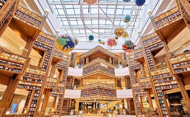 Starfield Library