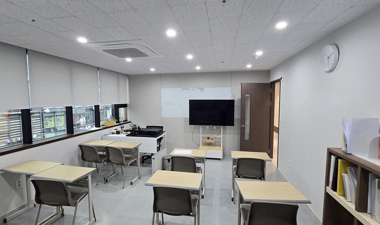 Unser Hauptklassenraum